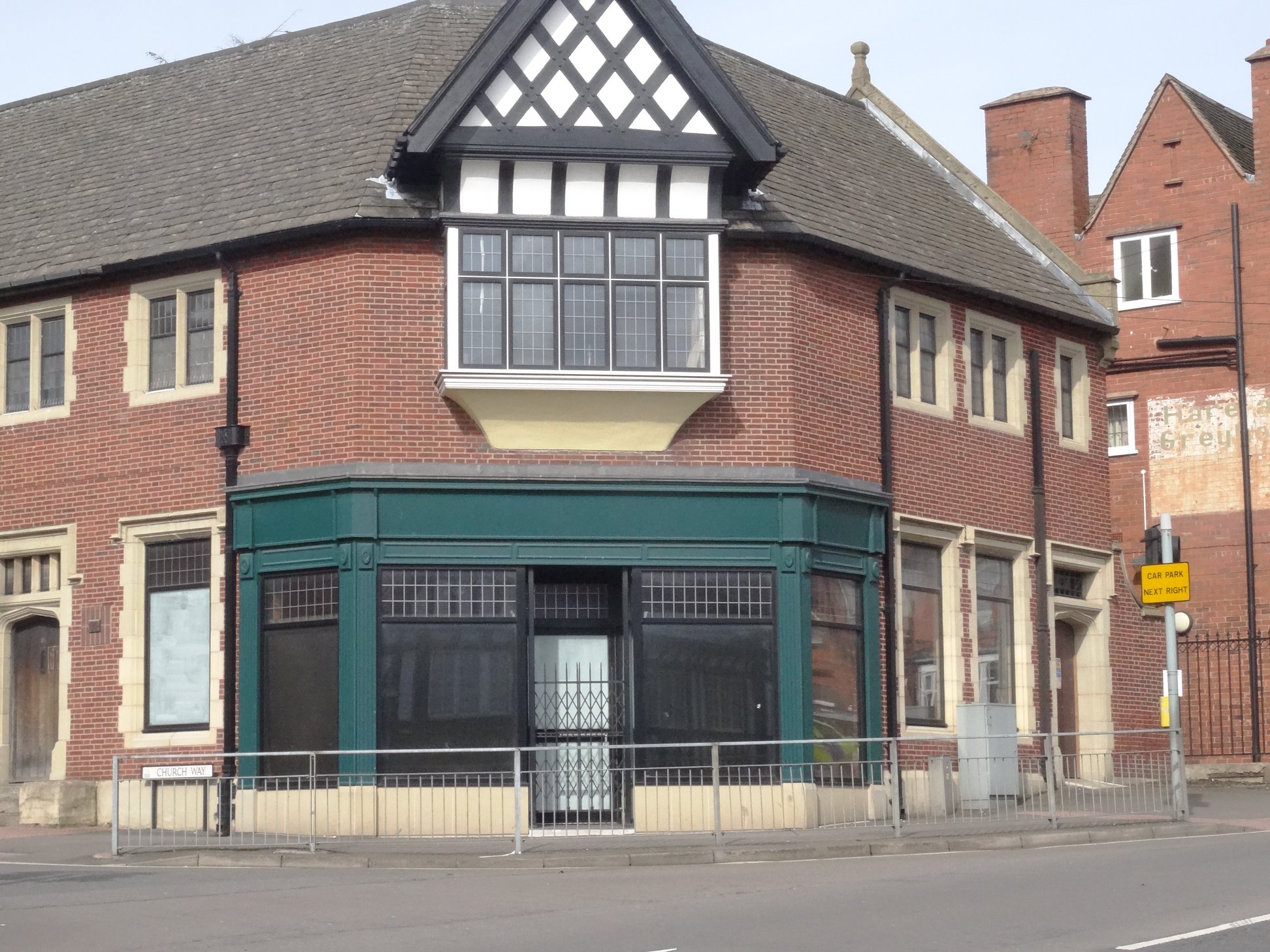 Oreil window – 1st floor Chesterfield Oreil window - 1st floor Chesterfield